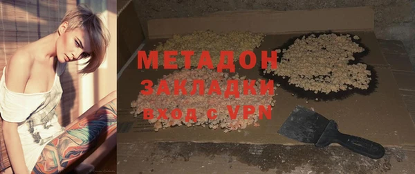 амф Алексин