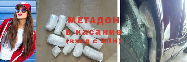 амф Алексин