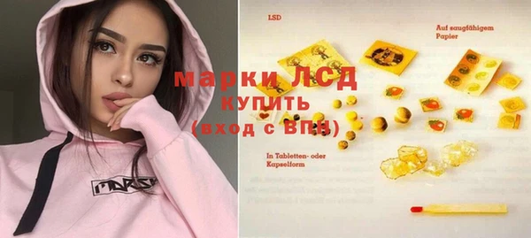 2c-b Алексеевка