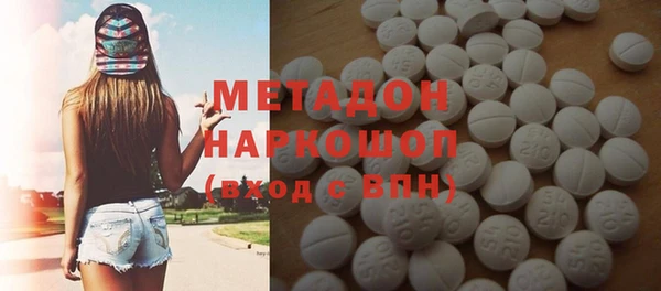 2c-b Алексеевка