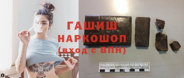 2c-b Алексеевка
