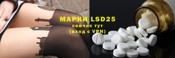 2c-b Алексеевка