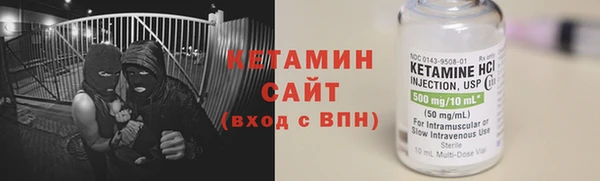 соль курить ск Алзамай