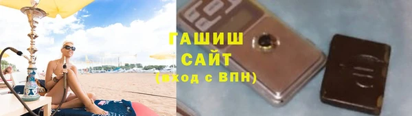 соль курить ск Алзамай