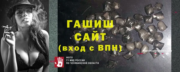 амф Алексин