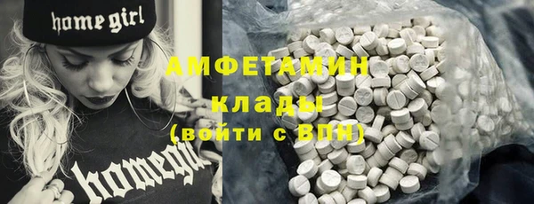 соль курить ск Алзамай