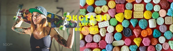 2c-b Алексеевка