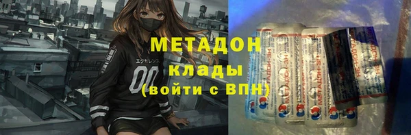 соль курить ск Алзамай