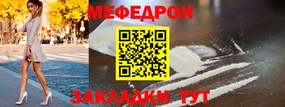 твердый Старая Купавна