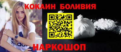 твердый Старая Купавна