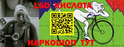 твердый Старая Купавна