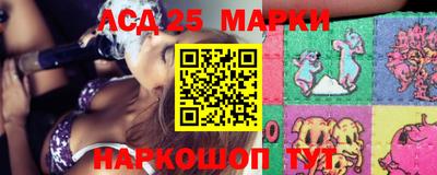бутик Среднеуральск