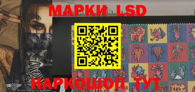 ALPHA PVP Ставрополь