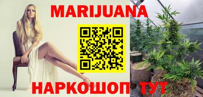 бутик Среднеуральск