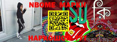 бутик Среднеуральск