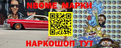 бутик Среднеуральск