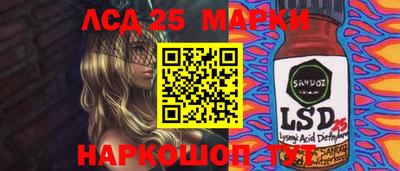 твердый Старая Купавна