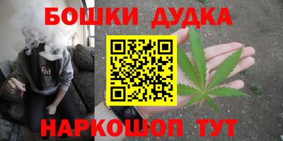 бутик Среднеуральск