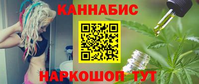 ALPHA PVP Ставрополь