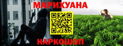 бутик Среднеуральск