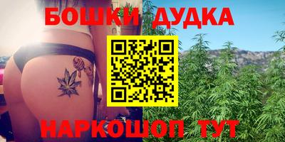 бутик Среднеуральск
