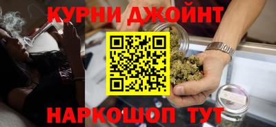 ALPHA PVP Ставрополь
