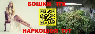 твердый Старая Купавна