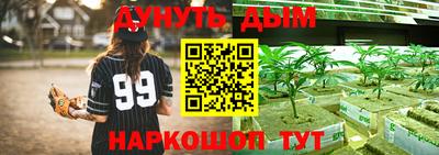 твердый Старая Купавна