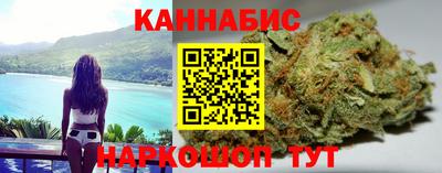 бутик Среднеуральск