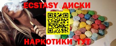 бутик Среднеуральск