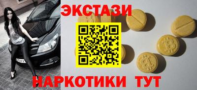твердый Старая Купавна
