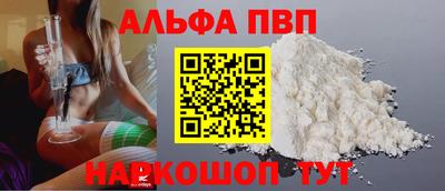 бутик Среднеуральск