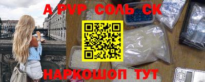 бутик Среднеуральск