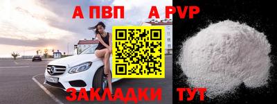 бутик Среднеуральск