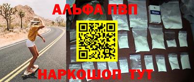 бутик Среднеуральск