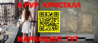 бутик Среднеуральск