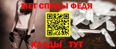 бутик Среднеуральск