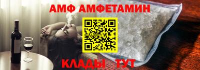 твердый Старая Купавна