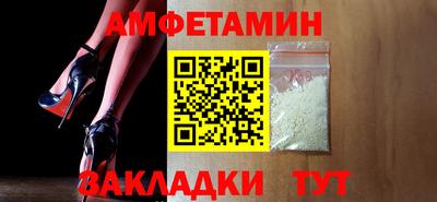 бутик Среднеуральск