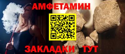 твердый Старая Купавна