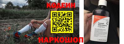 твердый Старая Купавна