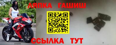 твердый Старая Купавна