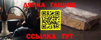 твердый Старая Купавна
