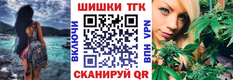 KRAKEN как зайти  хочу   Саранск  Каннабис тримм 